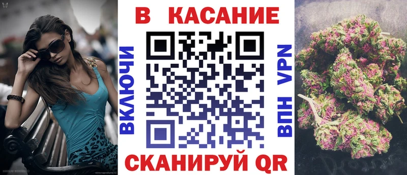 Купить закладку Чаплыгин Гашиш Марихуана Меф мяу мяу