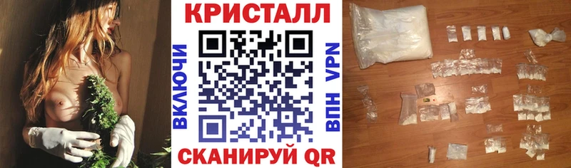 АМФ 98%  Чаплыгин 