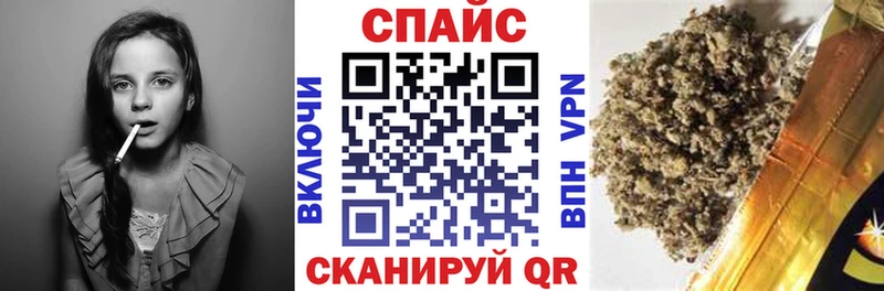 гидра ONION  Чаплыгин  БУТИРАТ бутандиол 