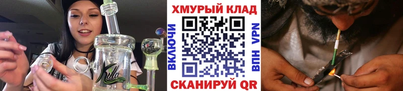 ГЕРОИН афганец  гидра ONION  Чаплыгин  цена наркотик 