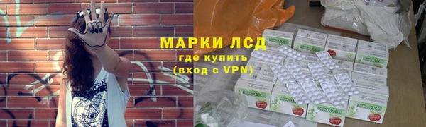 Альфа ПВП Алексин