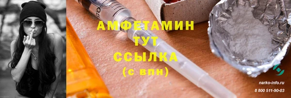 Альфа ПВП Алексин