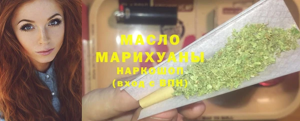 кокаин премиум Алексеевка