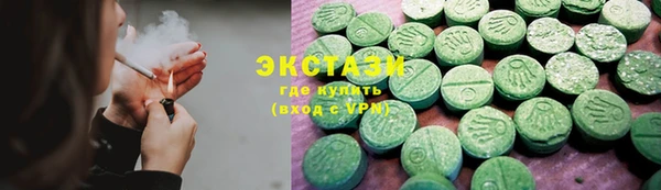 кокаин премиум Алексеевка