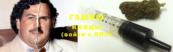 прущие крисы Алзамай