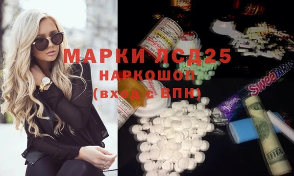 Альфа ПВП Алексин