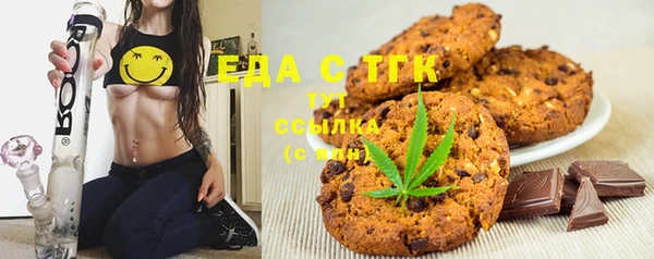 кокаин премиум Алексеевка