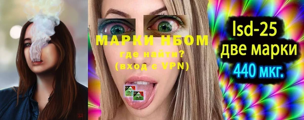 Альфа ПВП Алексин