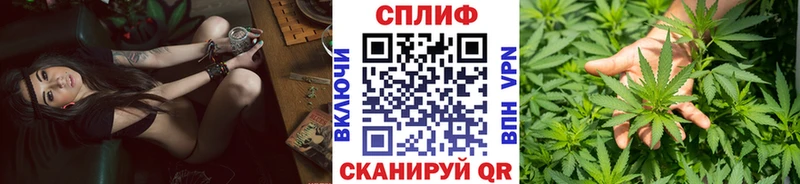 купить наркоту  гидра маркетплейс  МАРИХУАНА Bruce Banner  Чаплыгин 